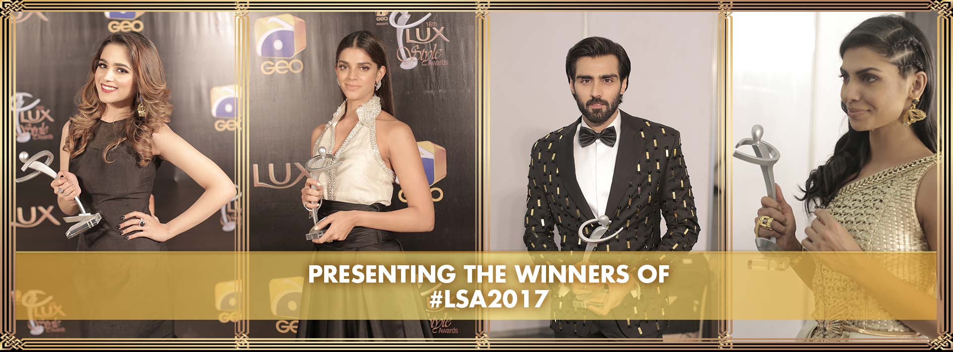 LSA 2017